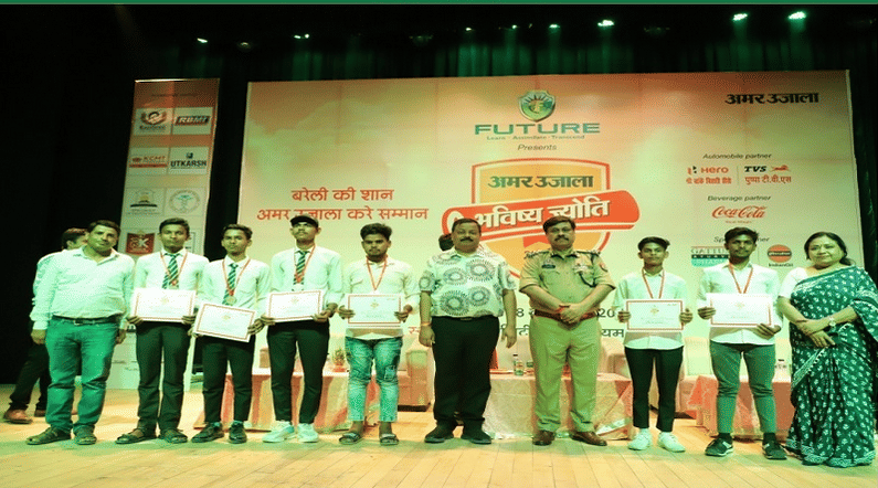 Future University Bareilly Events photo 41